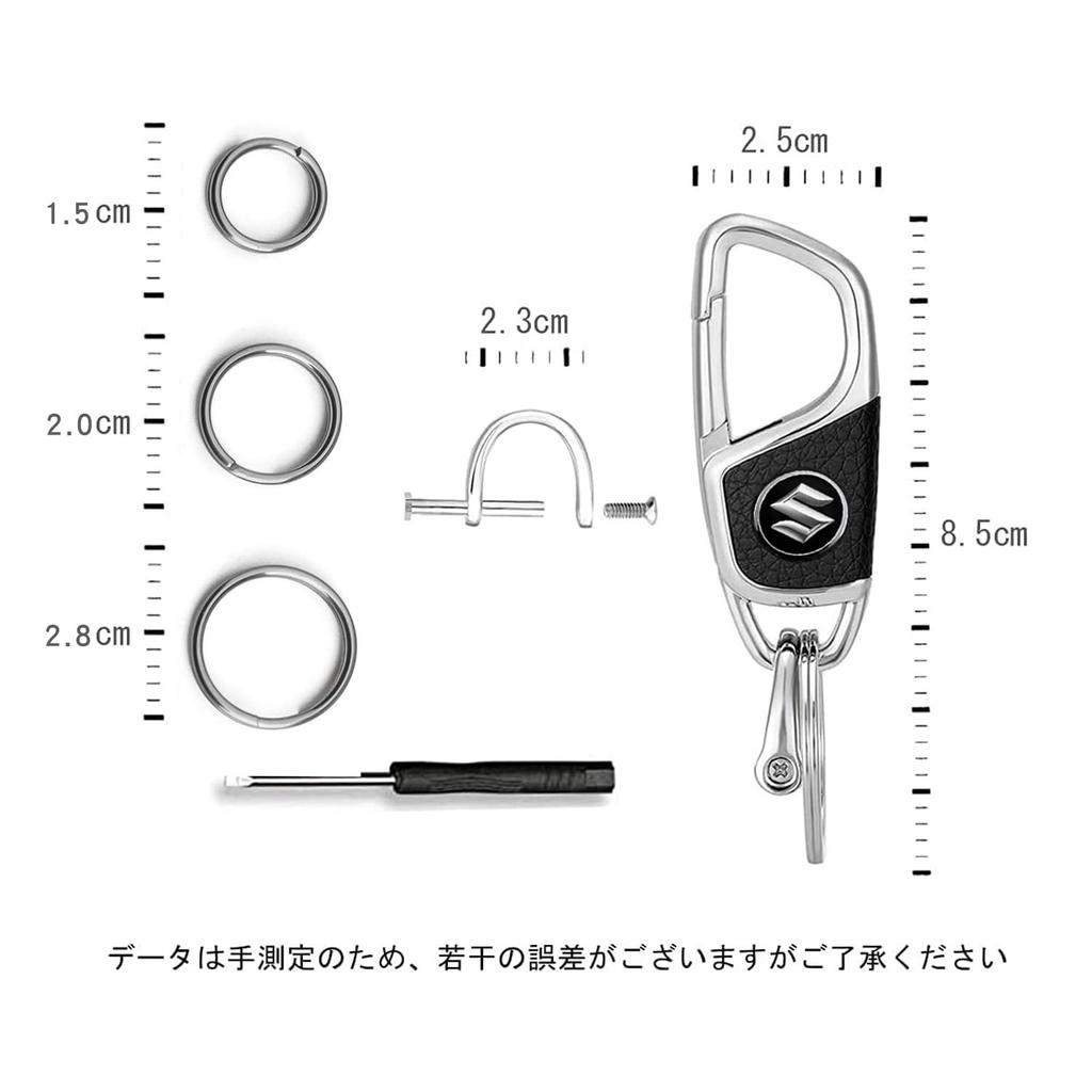 Metal Key Chains for Cars, Key Rings for Home Use,