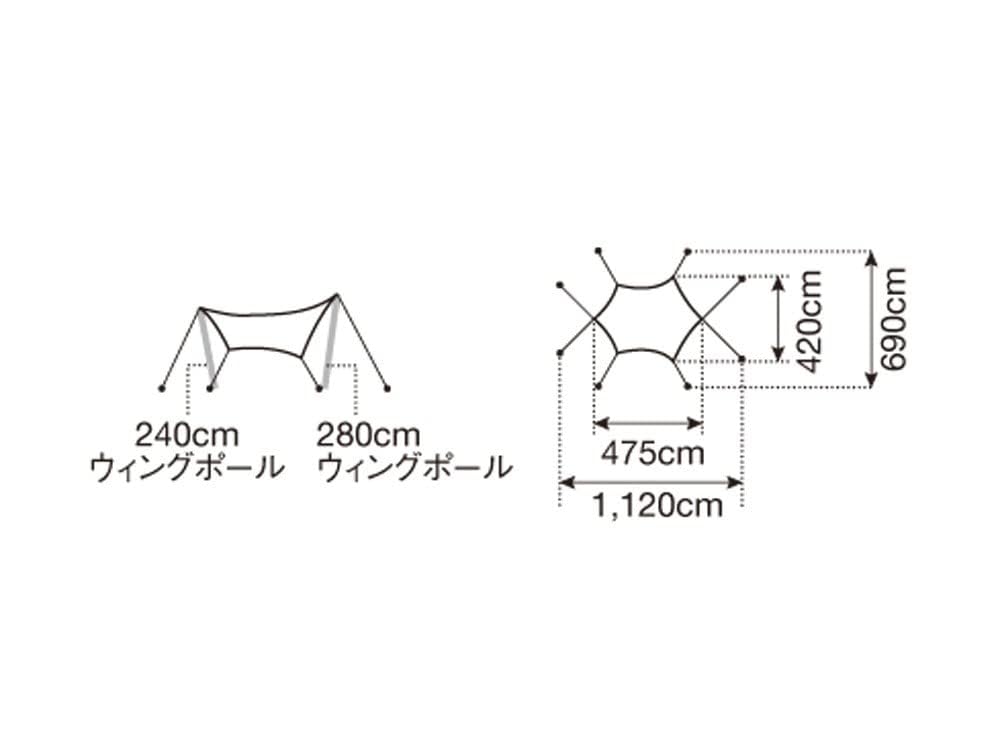 Snow Peak HD Tarp Hexa M novelty "Shield" (M) TP-861H (with gift)