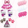 Hello Kitty Party Decoration Balloons Include Happy Birthday Banner and Balloon