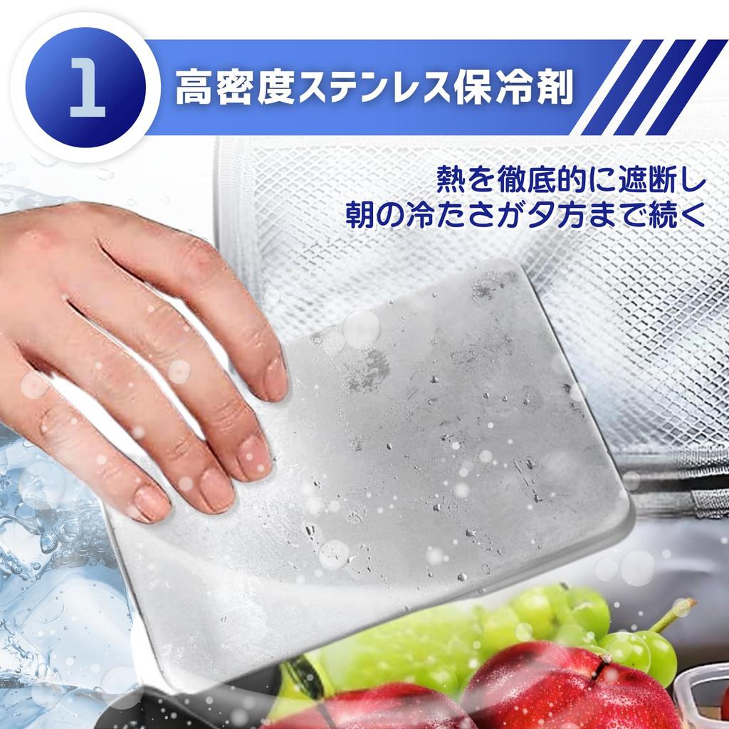 COZENTA Ice Pack with Stainless Steel and Reusable Plate, Long-lasting