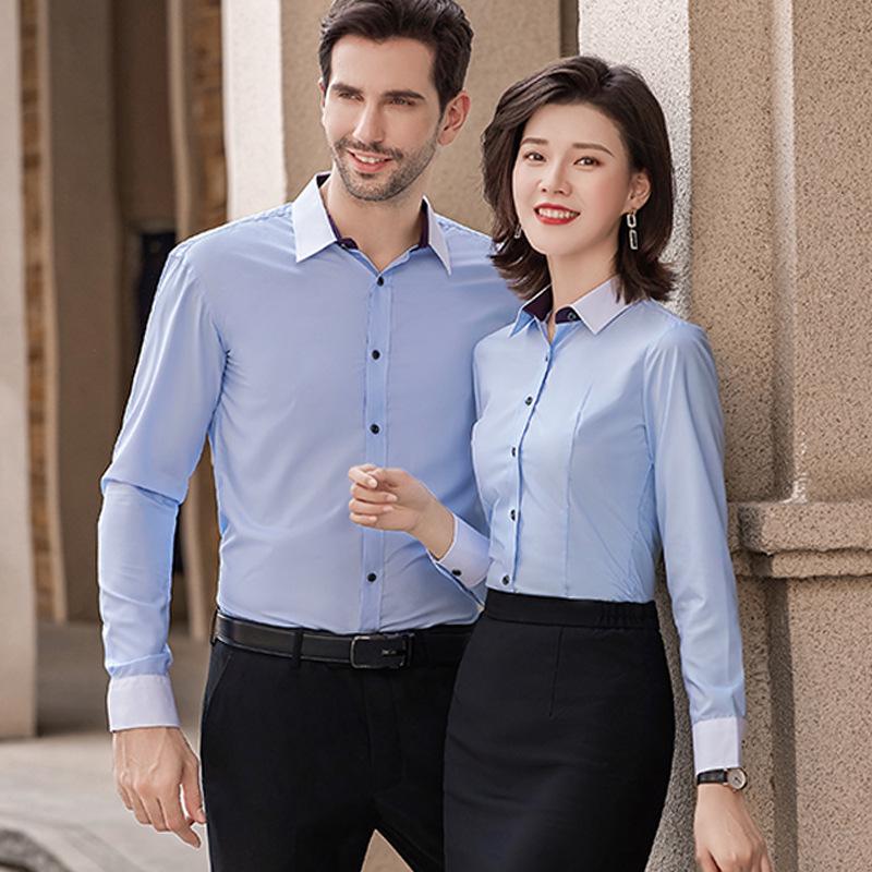 

Унисекс Синяя Рабочая Рубашка с Длинным Рукавом с Вышитым Логотипом 2XL