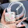 Butterfly Charger Protective Case Cable Protector For iPhone 18W/20W Fast Charging Cable Data Anti-break Charger Protective Rope