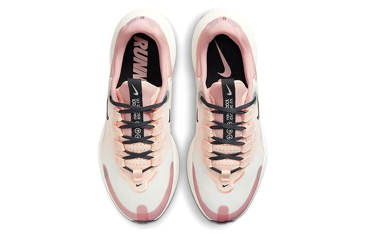 Nike React Escape Run Sail Rosa Smalto Donna CV3817-106