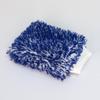 Double-Sided Coral Fleece Car Wash Mitt - Superfine Microfiber, Long Pile for Easy Cleaning