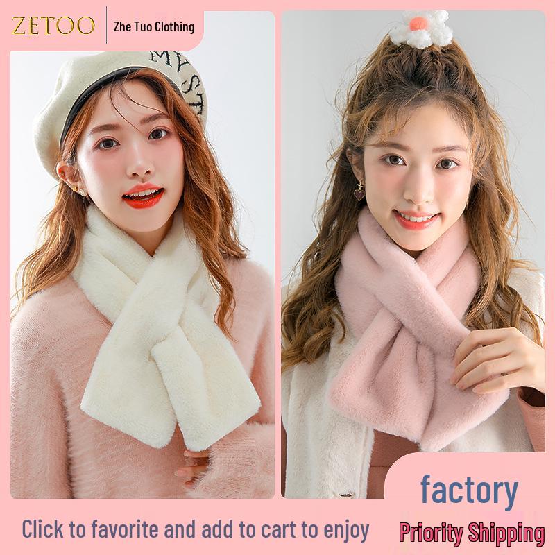 2024 Faux Fox Fur Shawl Scarf - Elegant Winter Plush Neck Warmer for European and American Styles