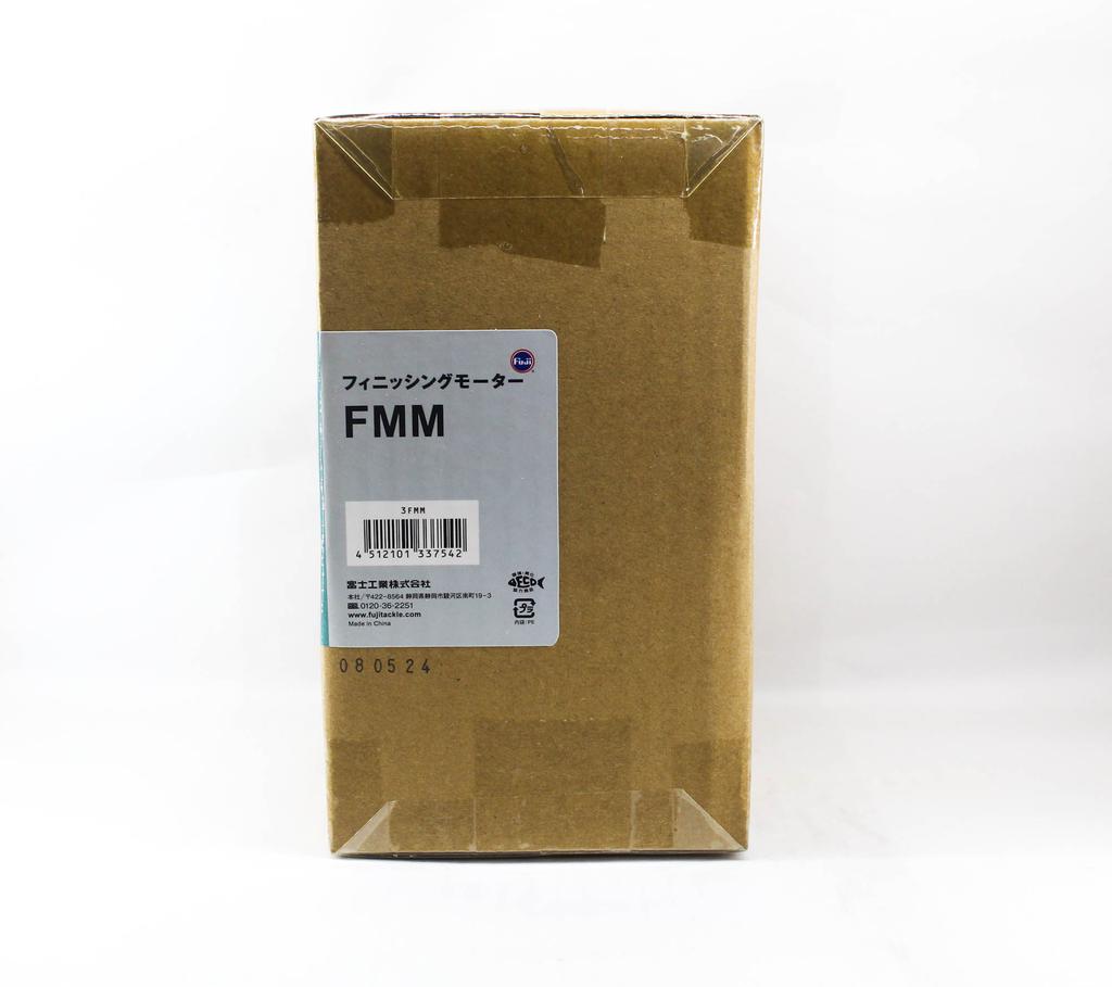 Fuji FMM Finishing Motor Electric Coating Dryer (7542)