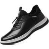 2025 New Casual Men's Shoes British Breathable Men's Business Casual Soft Leather Shoes a Leather Shoe