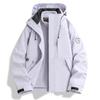 Herren Damen 3-in-1 Wasserdicht Winddicht Outdoor Jacke Mit Abnehmbarem Fleece-Futter Wandern Skifahren Klettern