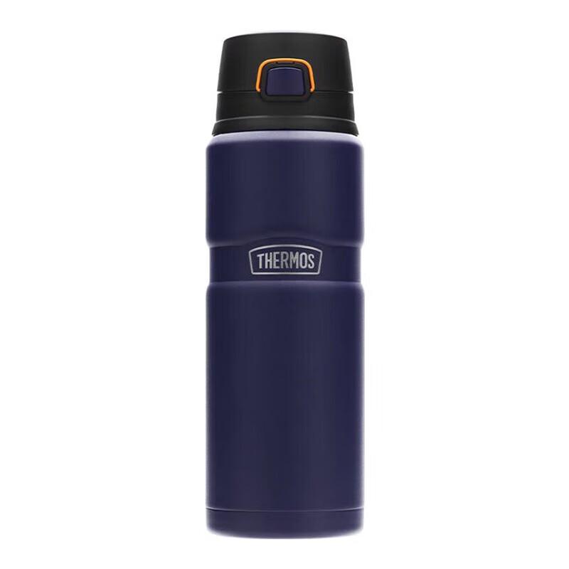 Thermos 780ml Large Capacity Travel Insulated Mug