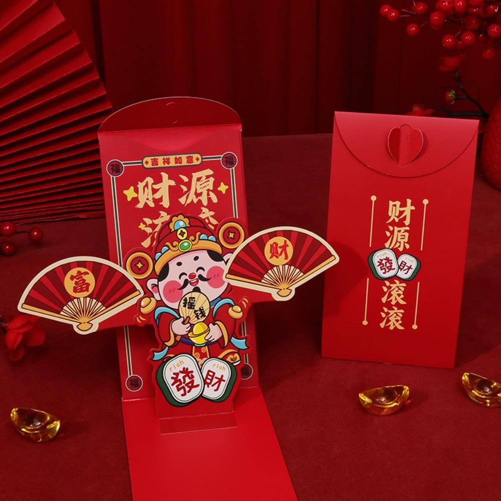 Traditional 2025 Snake Year Money Packet Folding Good Luck Red Packet  Lunar New Year Gifts