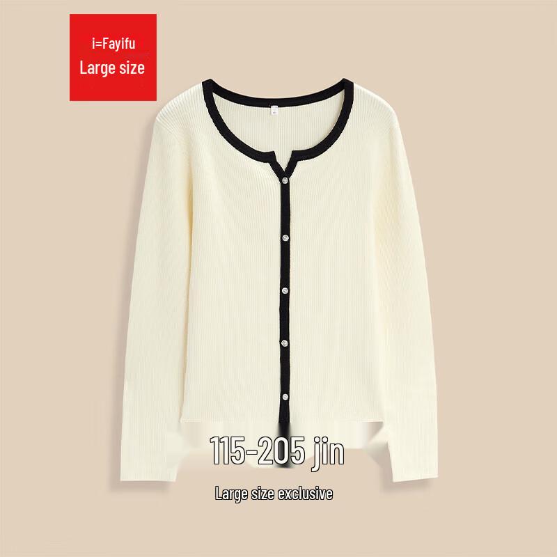 

Топ нежной вязки в французском стиле большого размера