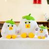 Lotus Chicken Leaf Plush Toy Doll Pillow Funny Expression Children Gift Birthday