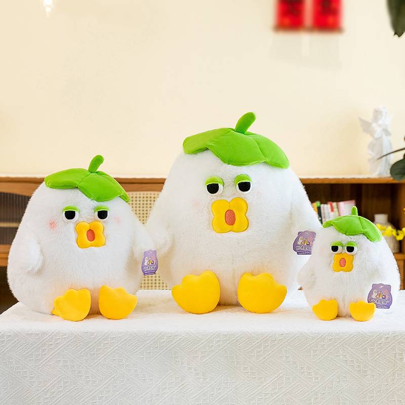 Lotus Chicken Leaf Plush Toy Doll Pillow Funny Expression Children Gift Birthday