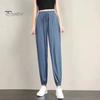Summer Thin Ice Silk Sports Pants Elastic Drawstring Waist Pockets Casual Sweatpants Solid Color Loose Fit Fitness Trousers Streetwear