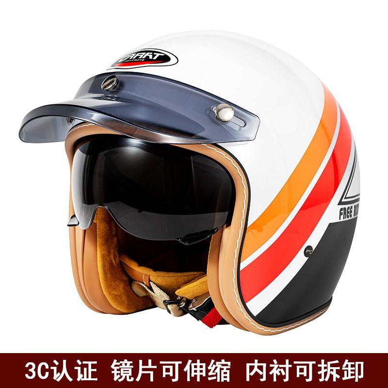 Vintage Cruiser Motorcycle Helmet 3/4 Open Face Full Coverage Breathable UV Protection Unisex All Season Scooter