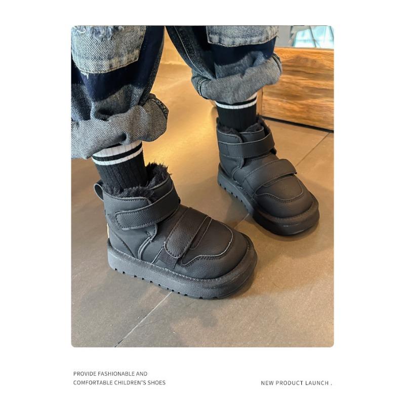 Korean Casual Simple Children's Snow Boots New Winter Girls Piled Thickened Cotton Shoes Waterproof Soft Sole Cotton