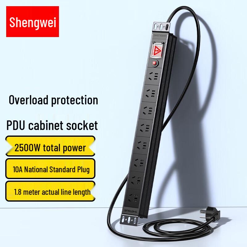 

Shengwei PDU 8-Outlet 10A Rack Mount Power Strip