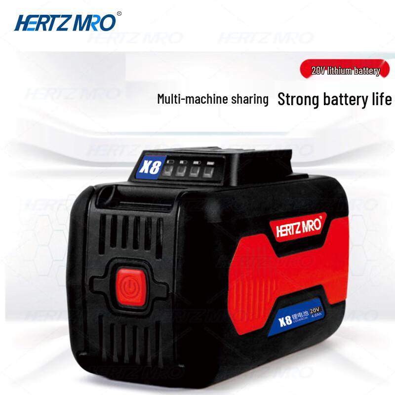 HERTZMRO 20V 4.0Ah Lithium Battery Pack CN plug (adapter included)