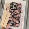 Custodia per Telefono con Design Floreale in Porcellana Bianca e Blu Per iPhone 17 Pro 16 15 14 Plus 13 12 11 Pro Max 16E 17Air X XR XS Max Cover