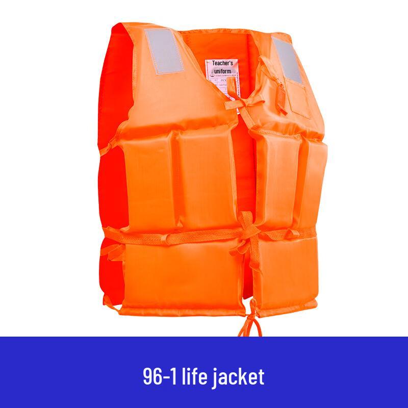 Shao an Adult High-Buoyancy Life Vest Adult