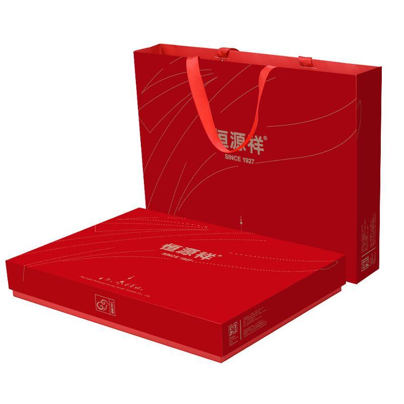 Hengyuanxiang Cashmere Scarf