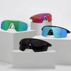 Custom Logo High Quality Cycling Glasses for Men Sunglasses TR90 Outdoor Sports Goggles Polarized Bicycle Glasses for Hiking