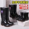 Rain Shoes Wear-resistant Beef Tendon Sole Rain Shoes Men's Warm Acid and Alkali-resistant High Tube Thickened Rubber Rain Boots Non-slip Labor Protec