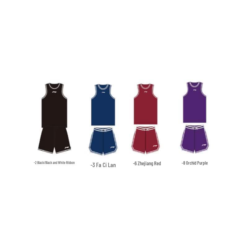 Li-Ning Men s Warm Basketball Set