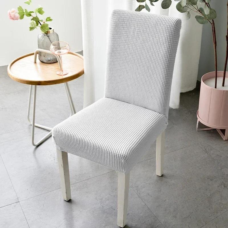 Modern Minimalist Elastic Cover Printing Dyeing Thicke Knitted Seat Cushion Multi Color Dustproof Anti Slip Chair Covers
