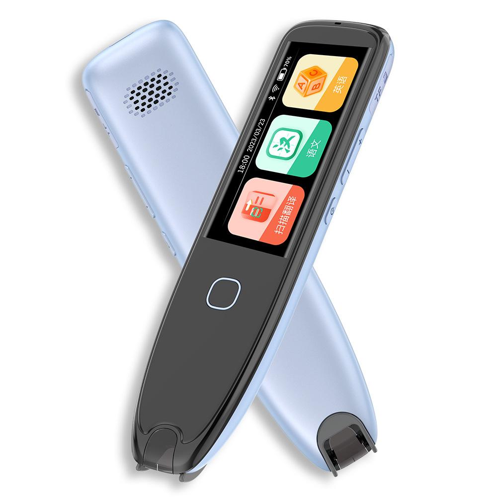 

Научитесь сканировать английские слова перевода и читать их.