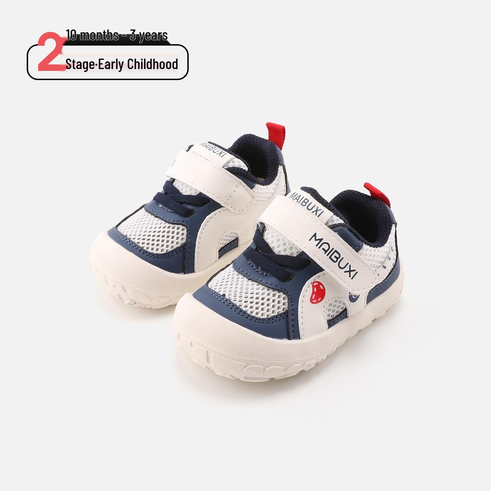 Children s Trendy Non-Slip Sports Shoes - Spring 2026 Collection Size 18 / Insole 13.5cm