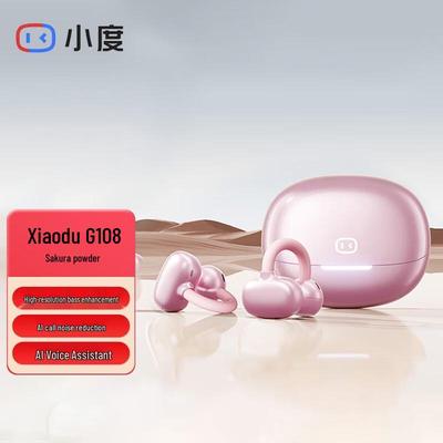 XiaoDu G108 Clip-on Wireless Earbuds
