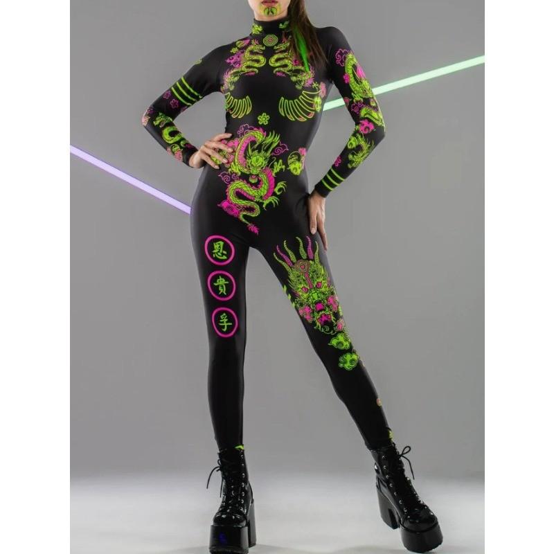 Adults Dancing Stage Party Performance Green Dragon Printing Outfit Women Halloween Cosplay Dress Up Costume Jumpsuit
