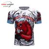 Mens Performance Quick-Dry Compression Short Sleeve T-Shirt Gym Running Hiking Cycling Sportswear