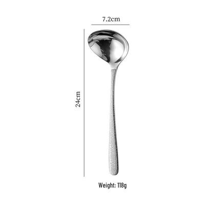 ZISIZ 304 Stainless Steel Hammered Soup Ladle Set