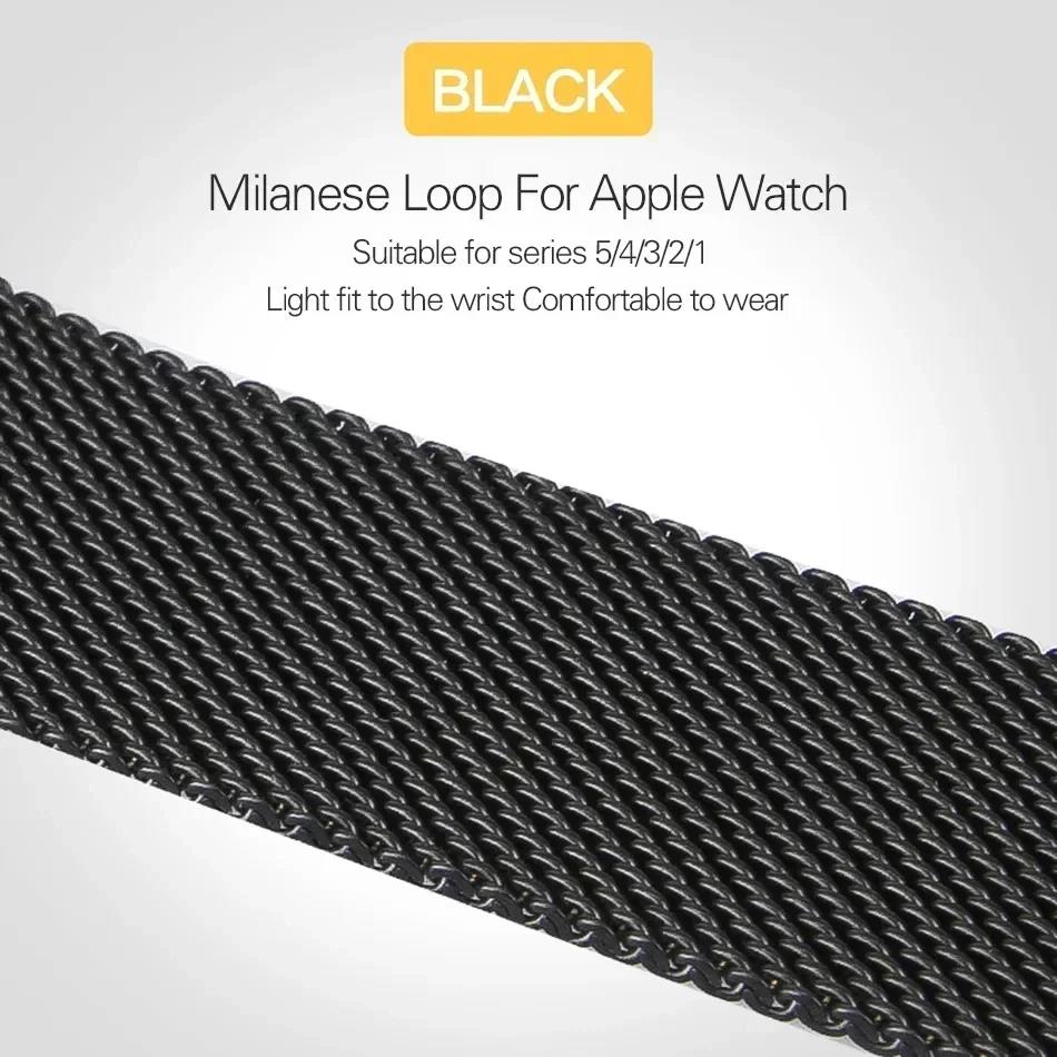 Milánský smyčkový řemínek pro Apple Watch Band 46mm 45mm 44mm 40mm 41mm Pride Náramek iwatch Řada 12/11/10/9 8 7 SE3/Ultra 3 4 49mm 3