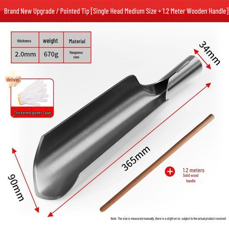 Luoyang Multi-functional Iron Shovel for Soil, Trees, and Pits - Outdoor and Household Use