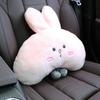 Headrest Pillow Detachable Comfortable Rabbit Shape Car Neck Waist Shoulder Protective