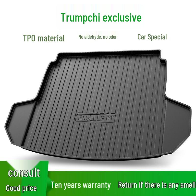 

XPeng Trunk Mat: Waterproof Tailgate Protection for G3, P5, P7, G6, X9 Models GS7 чорний