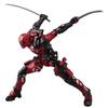 Fighting Armor Deadpool ABS Painted Action Figure (Second Reissue) Non-Scale Die-Cast &