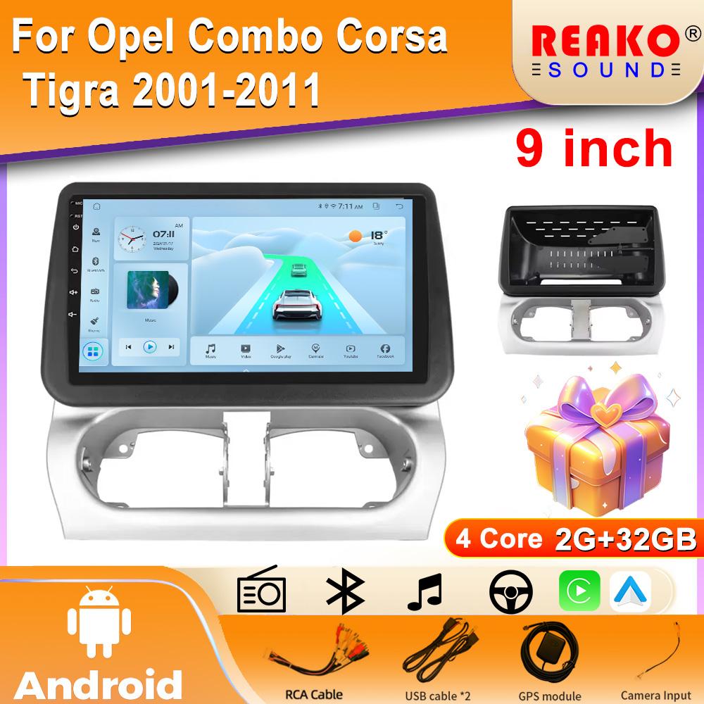 Android 14 Car Radio Multimedia Stereo For Opel Combo Corsa Tigra 2001-2011 Autoradio 2Din CarPlay GPS Navigation