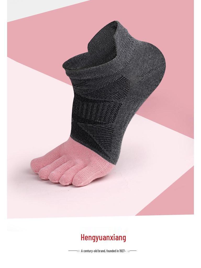 Chaussettes d'été de sport à cinq doigts en coton pour hommes et femmes - Courtes, fines, parfaites pour la course à pied, le fitness, le football et le basketball.