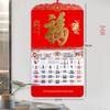 Nástěnný kalendář 2026 Rok koně: Měsíční čínský styl se znakem Fu pro domov nebo kancelář