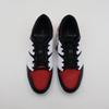 FZ4153-001 Nike Air Jordan Nu Retro 1 Low Golf Chicago (Men's)