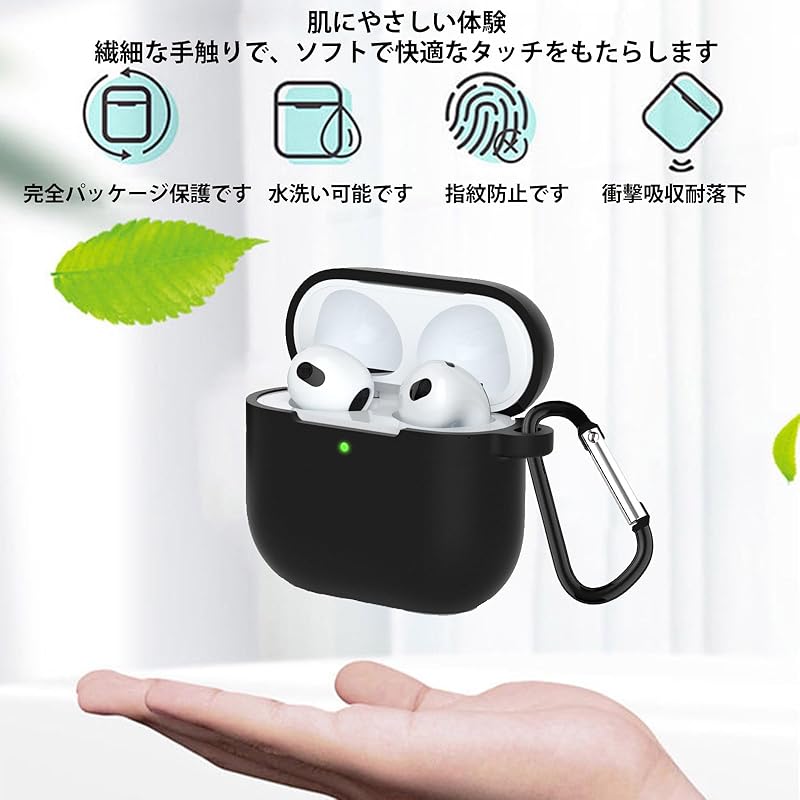 TOORQR For AirPods 4th generation case cover 4 silicon material protective cover waterproof dustproof Fall prevention Scratch prevention Full