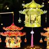 Ancient New Year Portable Lantern Traditional Celebration Lantern  Lantern Festival