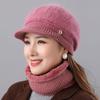 Women's Warm Dual-use Pullover Sports Hat Casual Ear Cap