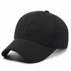 Enlarged And Widened Baseball Cap, Lengthened Brim 10.5Cm Men'S And Women'S Versatile Face Small Embroidered Sunshade Cap