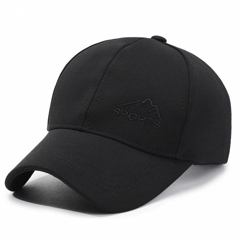 Enlarged And Widened Baseball Cap, Lengthened Brim 10.5Cm Men'S And Women'S Versatile Face Small Embroidered Sunshade Cap