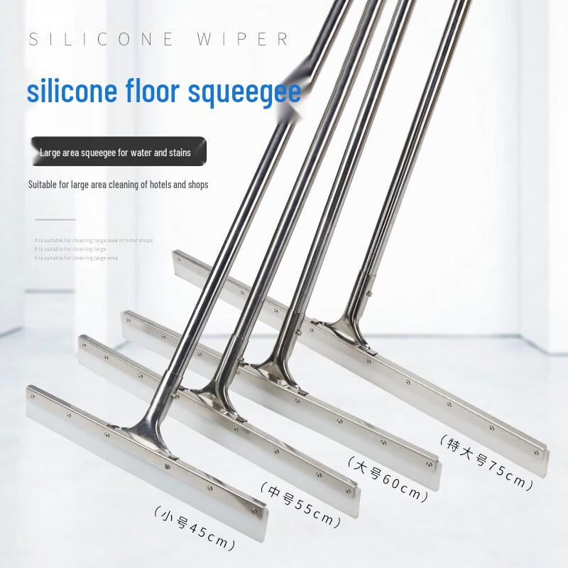 Qihuang Bathroom Floor Squeegee